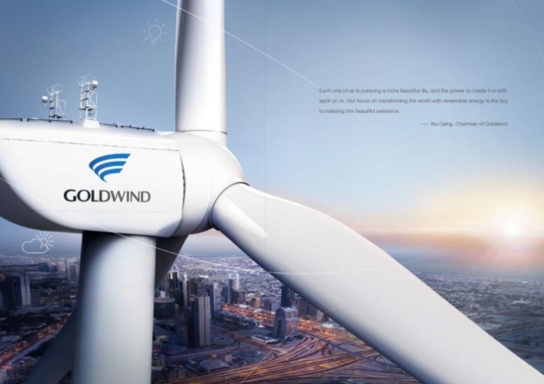 Проект чистой энергии Goldwind