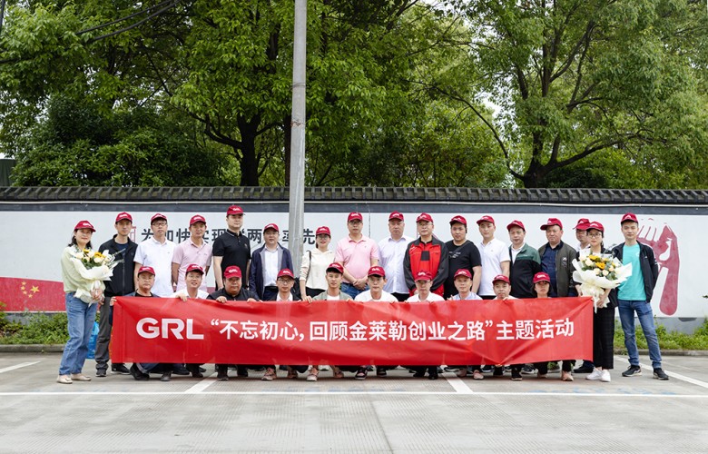 Do not forget the original intention, review the road of GRL entrepreneurship