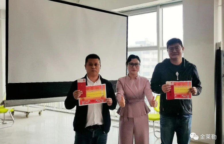 Concentrated and ready to go – 2022GRL Electric’s first quarter sales meeting ended successfully
