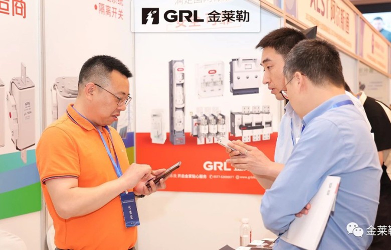Информация о предприятии | GRL Electric приняла участие в ежегодном общем собрании Общего отделения низковольтных аппаратов CECA в 2023 году.