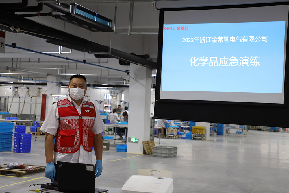 GRL conducts chemical spill emergency drill