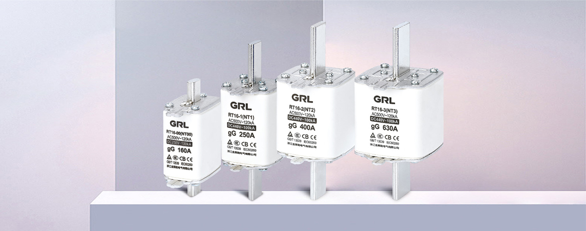 How does the fuse work?