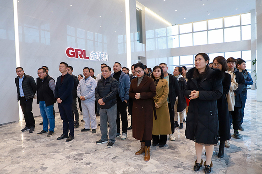 Go all out to continue to promote | GRL Electric Holds November 5S management summary meeting